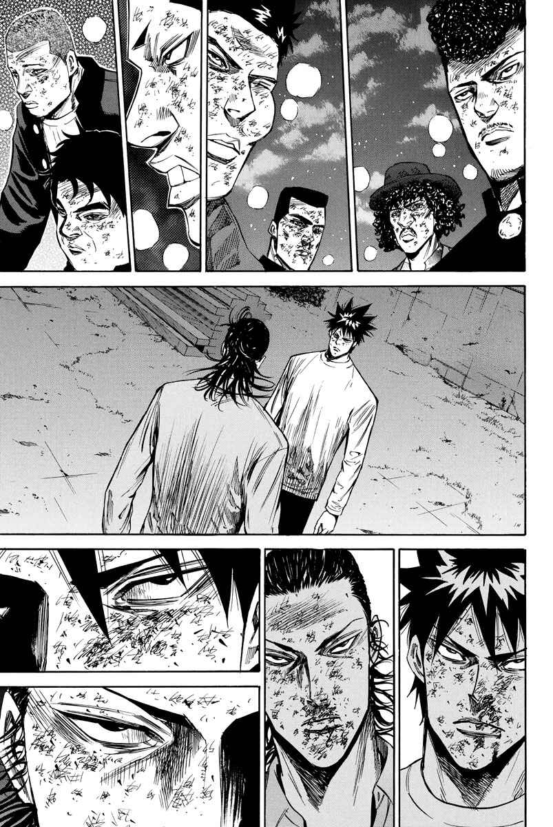 Page 7 Chapter 76 A-bout!