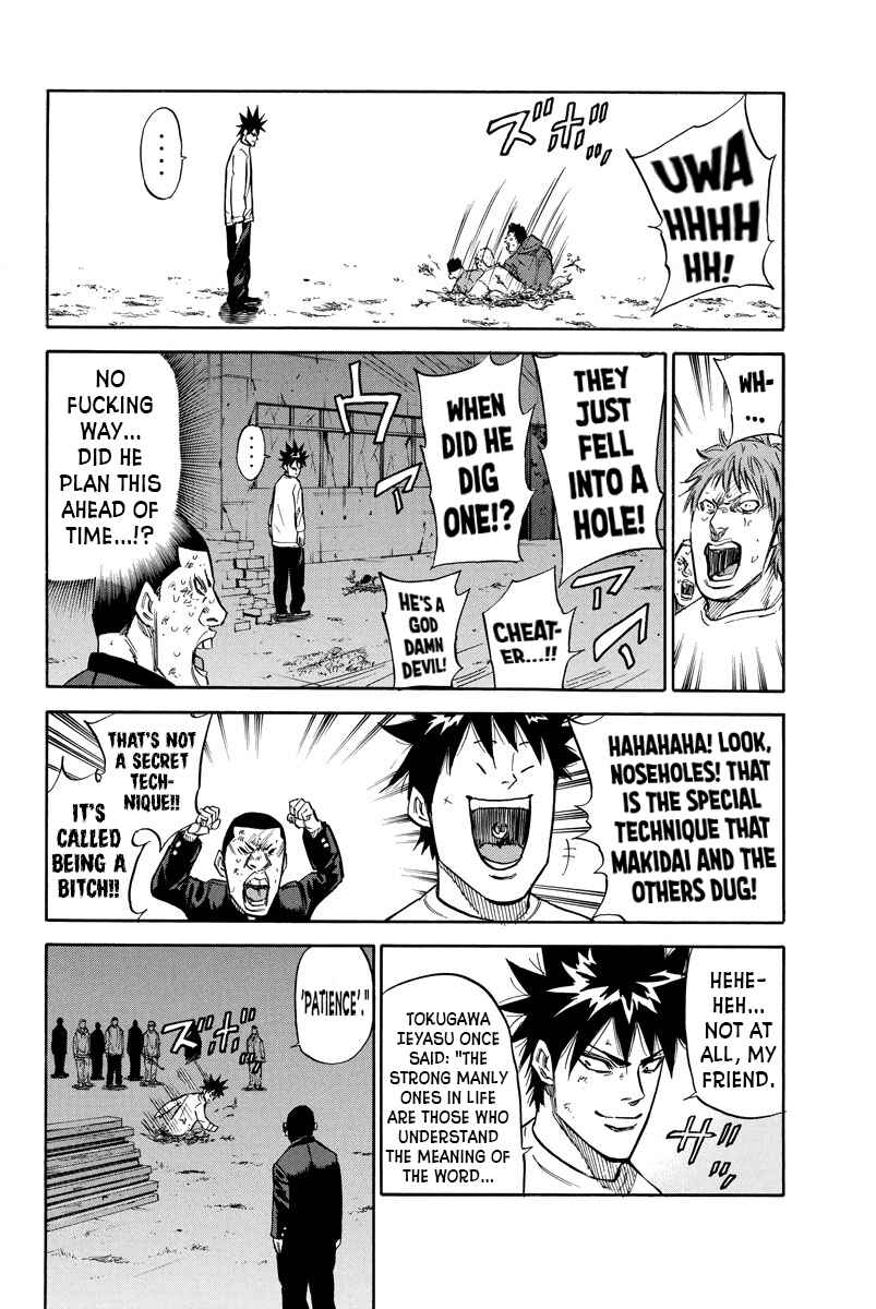 Page 14 Chapter 73 A-bout!