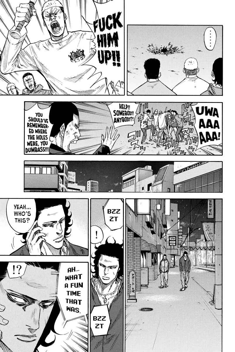 Page 15 Chapter 73 A-bout!