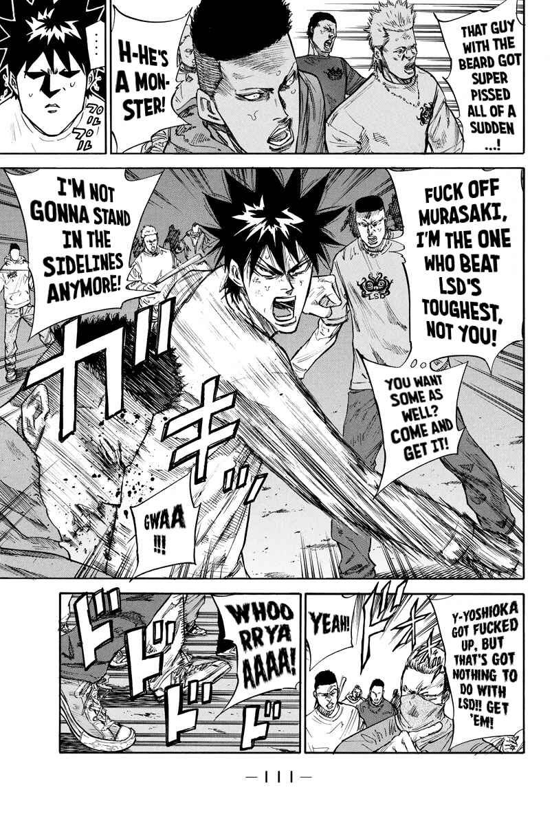 Page 3 Chapter 73 A-bout!