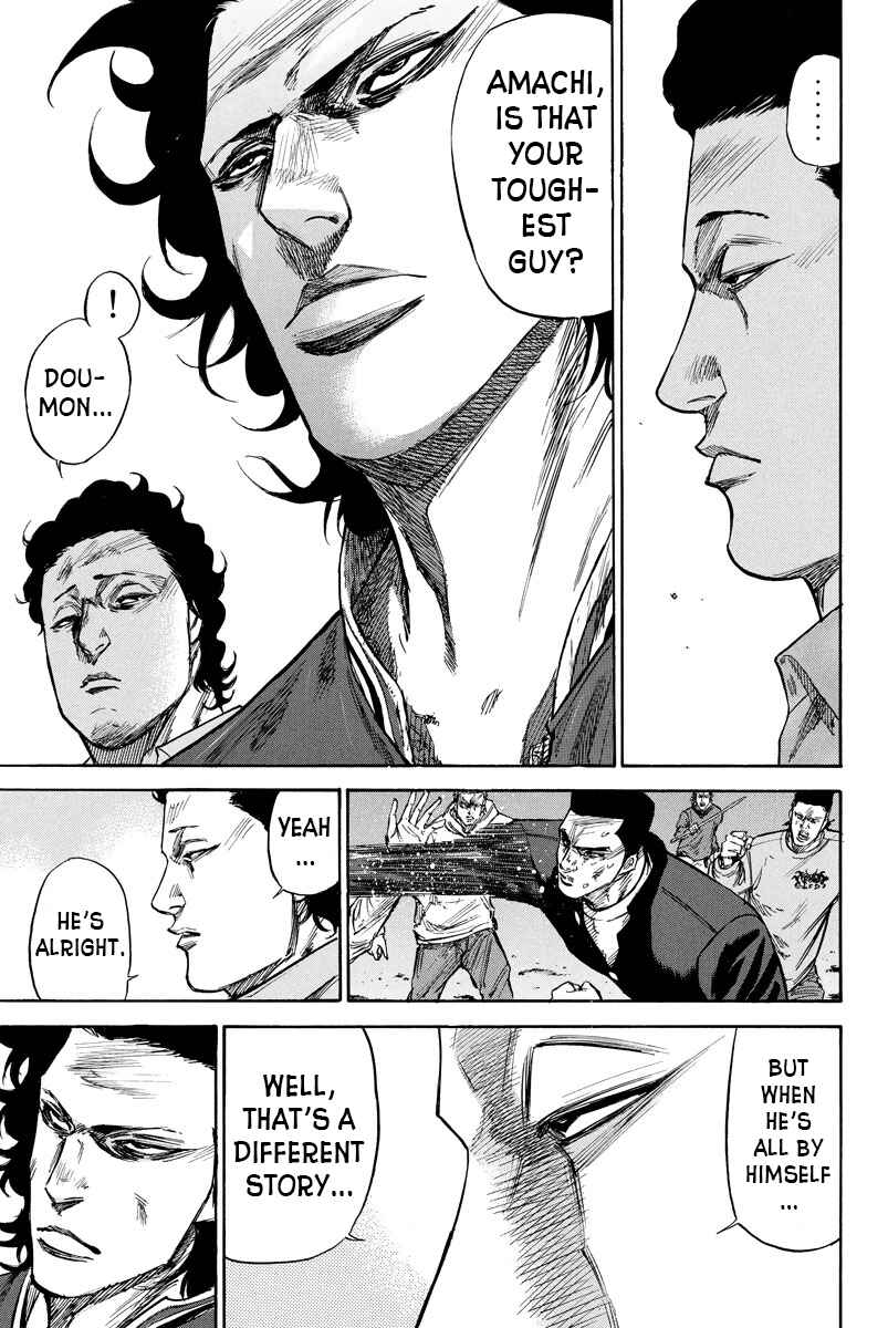 Page 5 Chapter 73 A-bout!