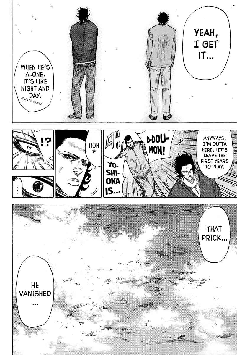 Page 6 Chapter 73 A-bout!