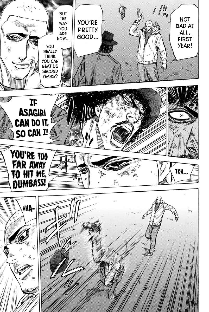Page 9 Chapter 73 A-bout!