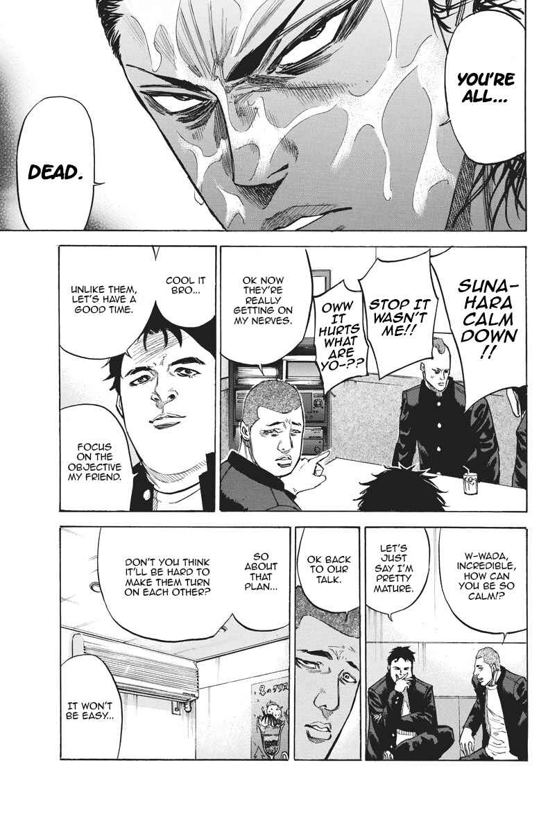 Page 11 Chapter 53 A-bout!