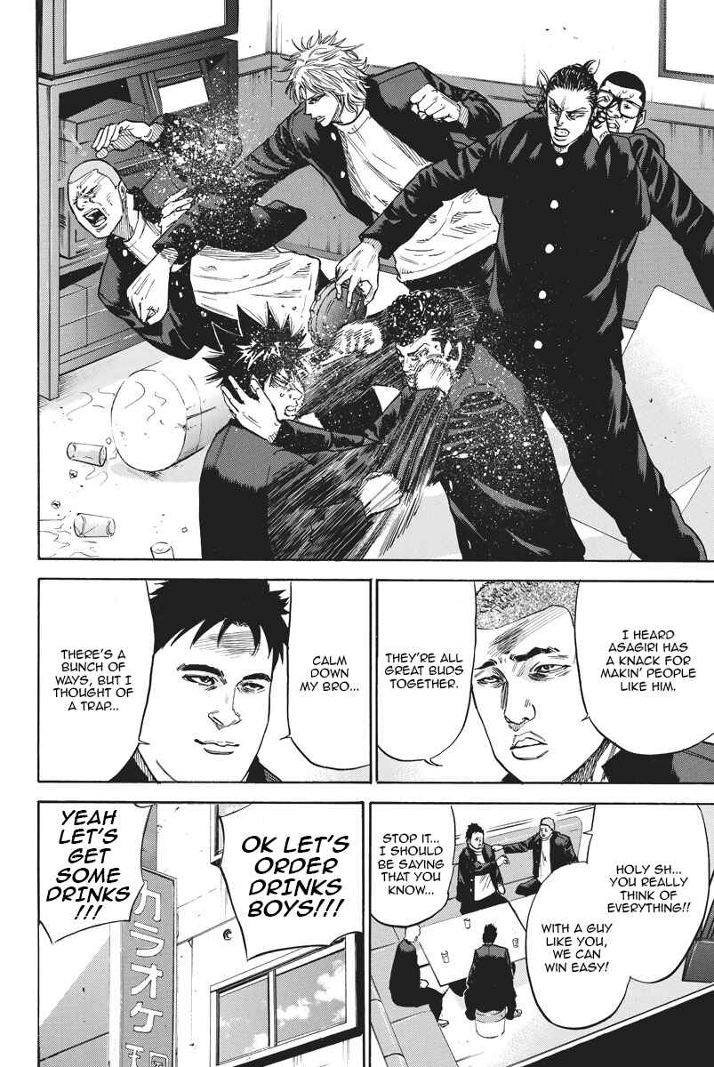 Page 12 Chapter 53 A-bout!