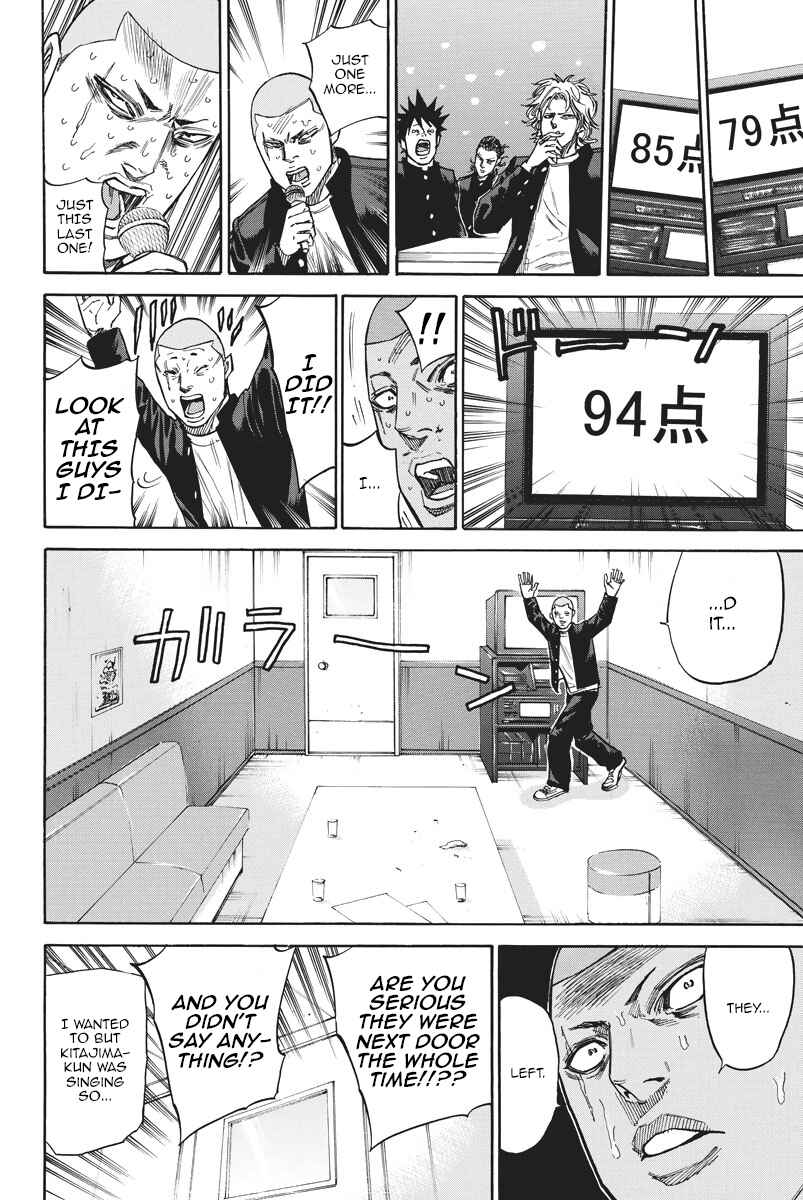 Page 18 Chapter 53 A-bout!