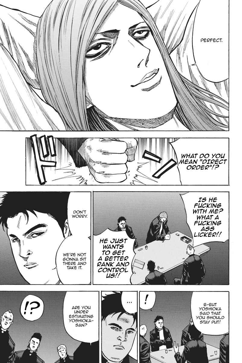 Page 5 Chapter 53 A-bout!
