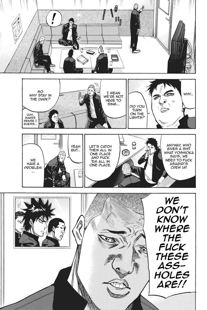 Page 7 Chapter 53 A-bout!
