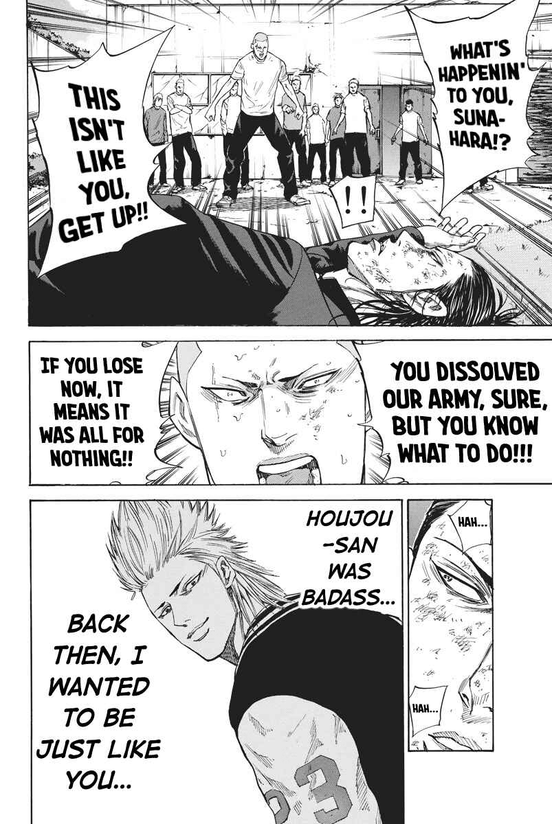 Page 10 Chapter 64 A-bout!