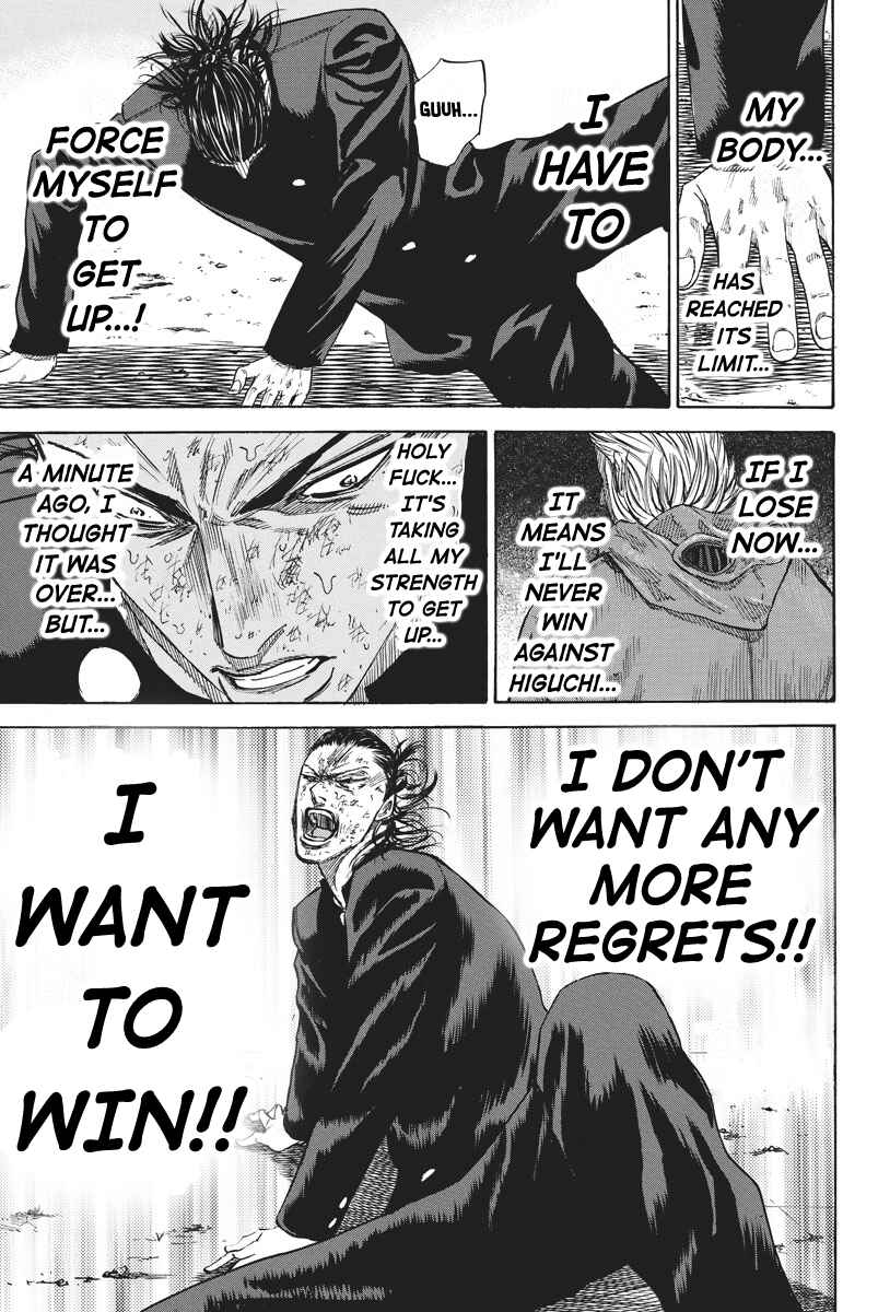 Page 11 Chapter 64 A-bout!
