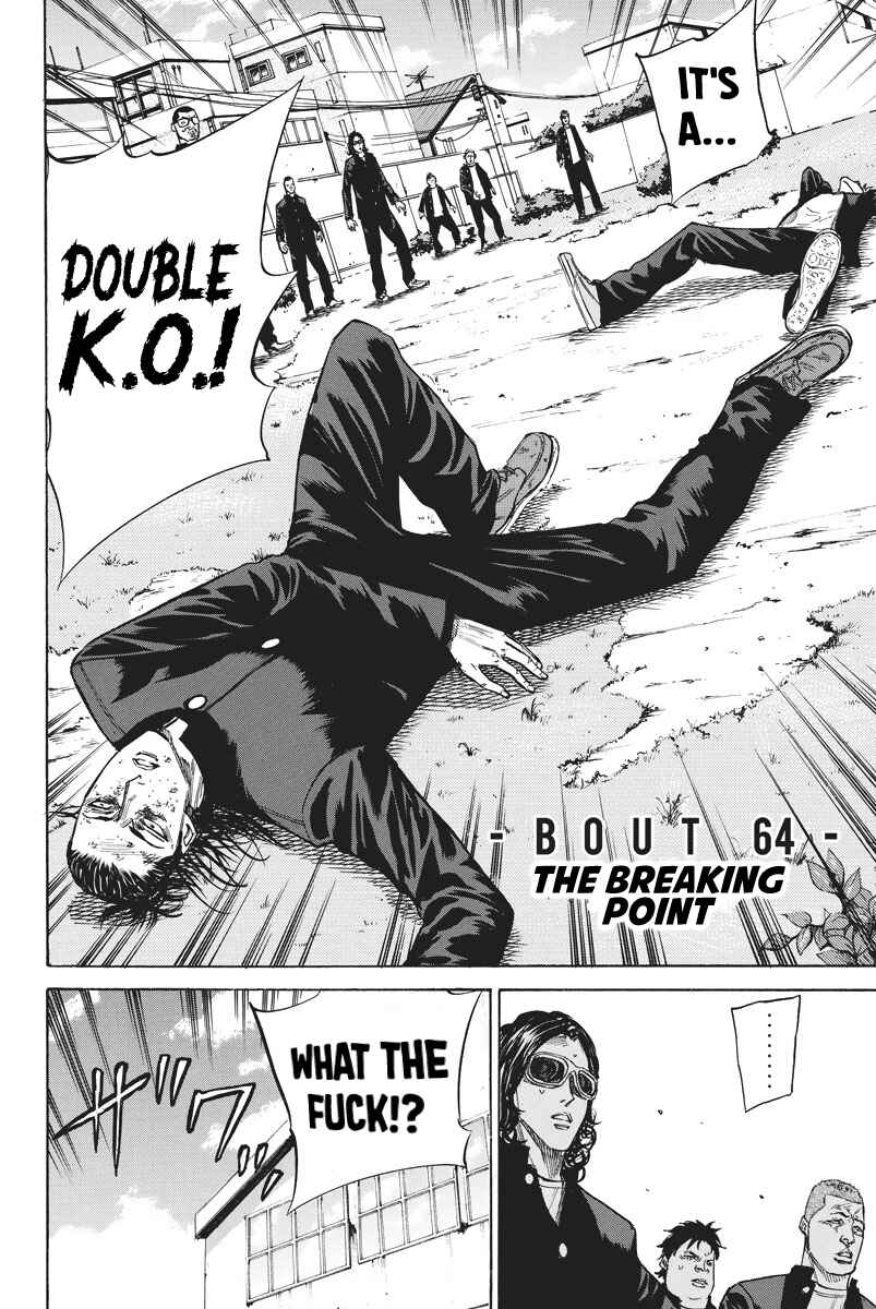 Page 2 Chapter 64 A-bout!
