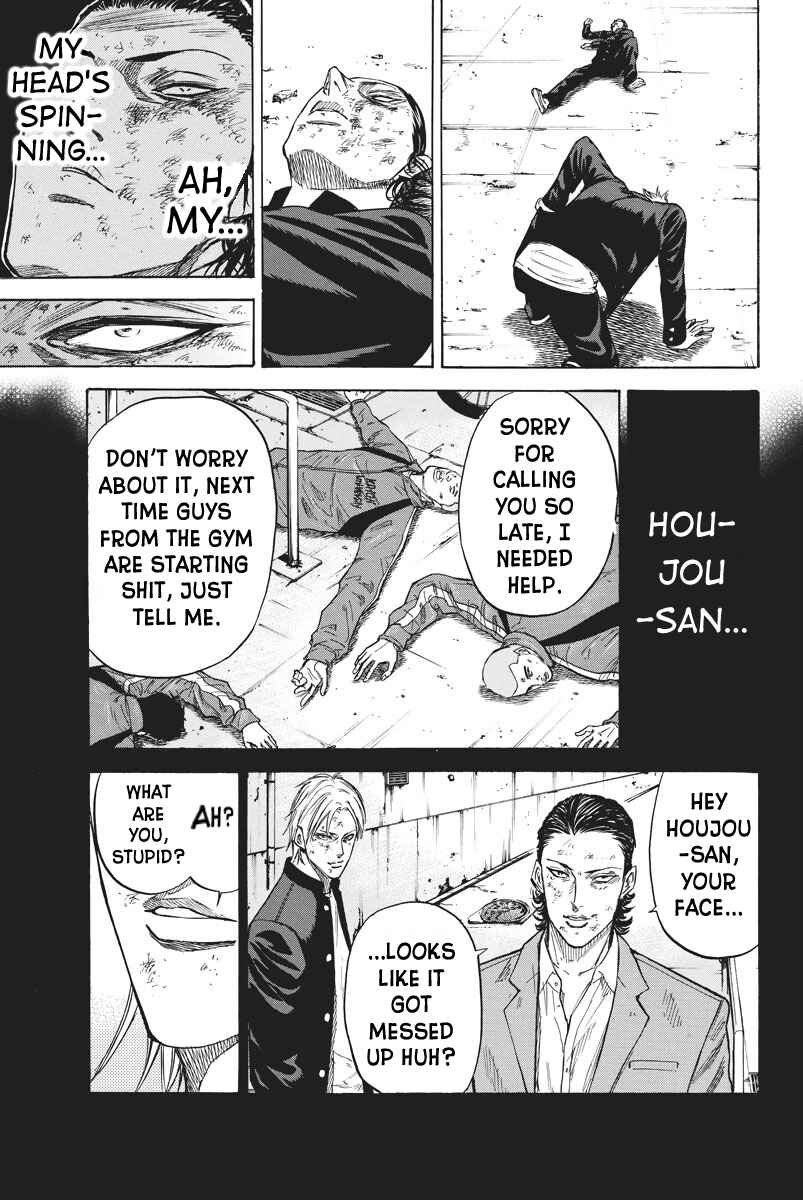 Page 5 Chapter 64 A-bout!