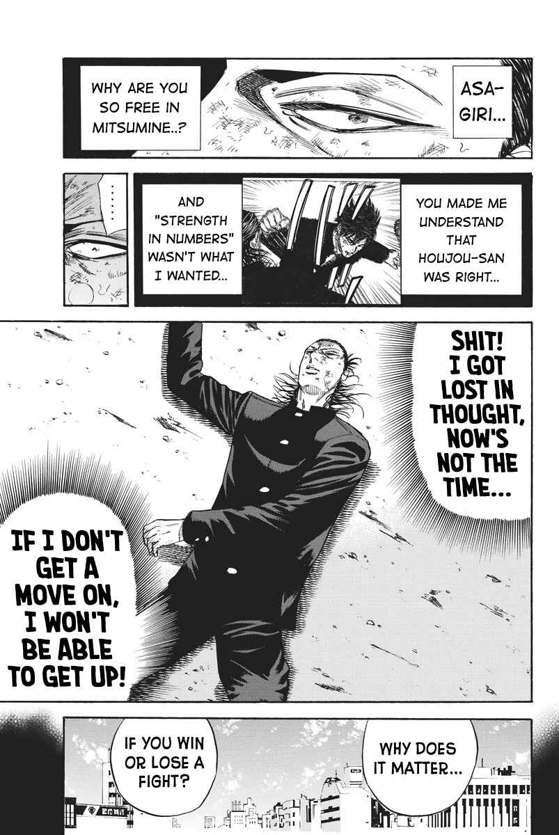 Page 7 Chapter 64 A-bout!