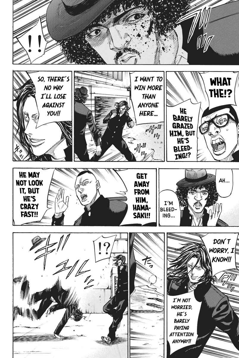 Page 16 Chapter 65 A-bout!