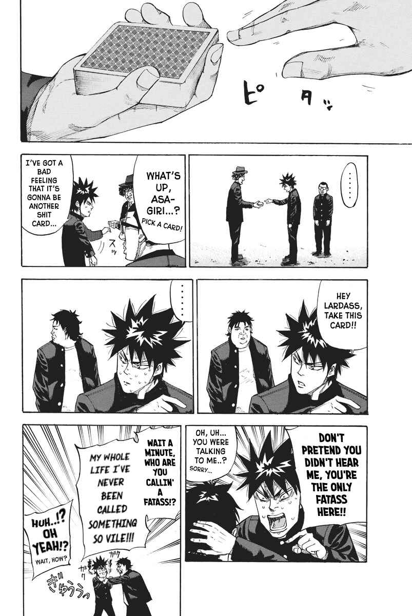 Page 2 Chapter 65 A-bout!