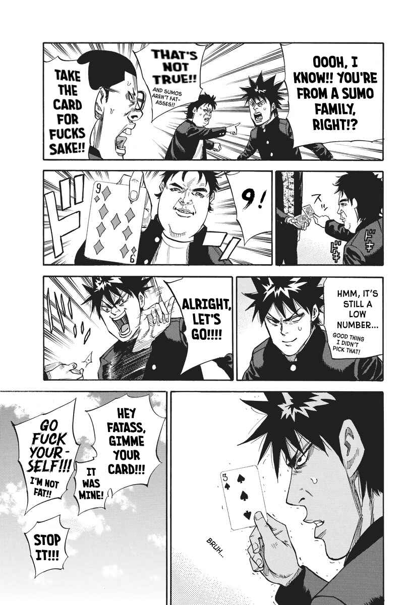 Page 3 Chapter 65 A-bout!