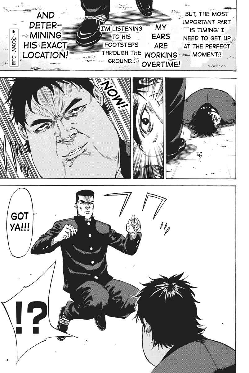 Page 7 Chapter 65 A-bout!