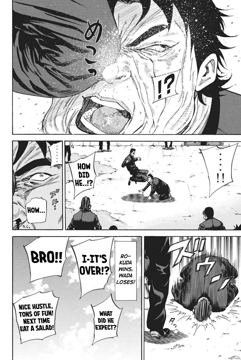 Page 8 Chapter 65 A-bout!
