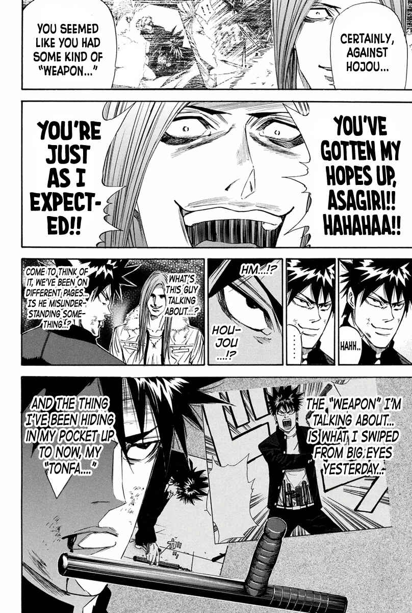 Page 10 Chapter 141 A-bout!