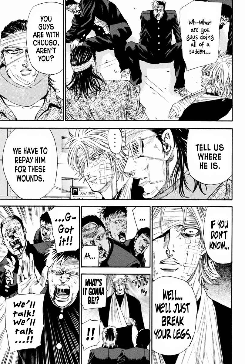 Page 15 Chapter 141 A-bout!