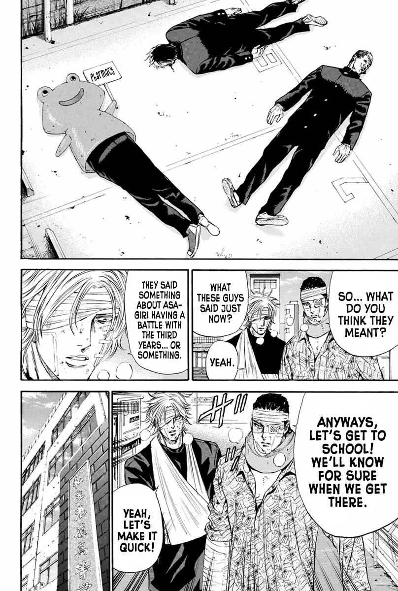 Page 16 Chapter 141 A-bout!