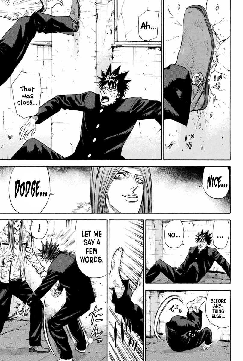 Page 17 Chapter 141 A-bout!