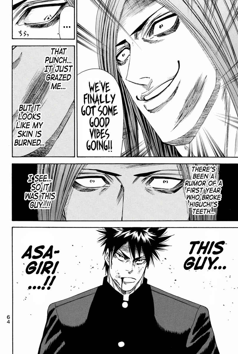 Page 20 Chapter 141 A-bout!