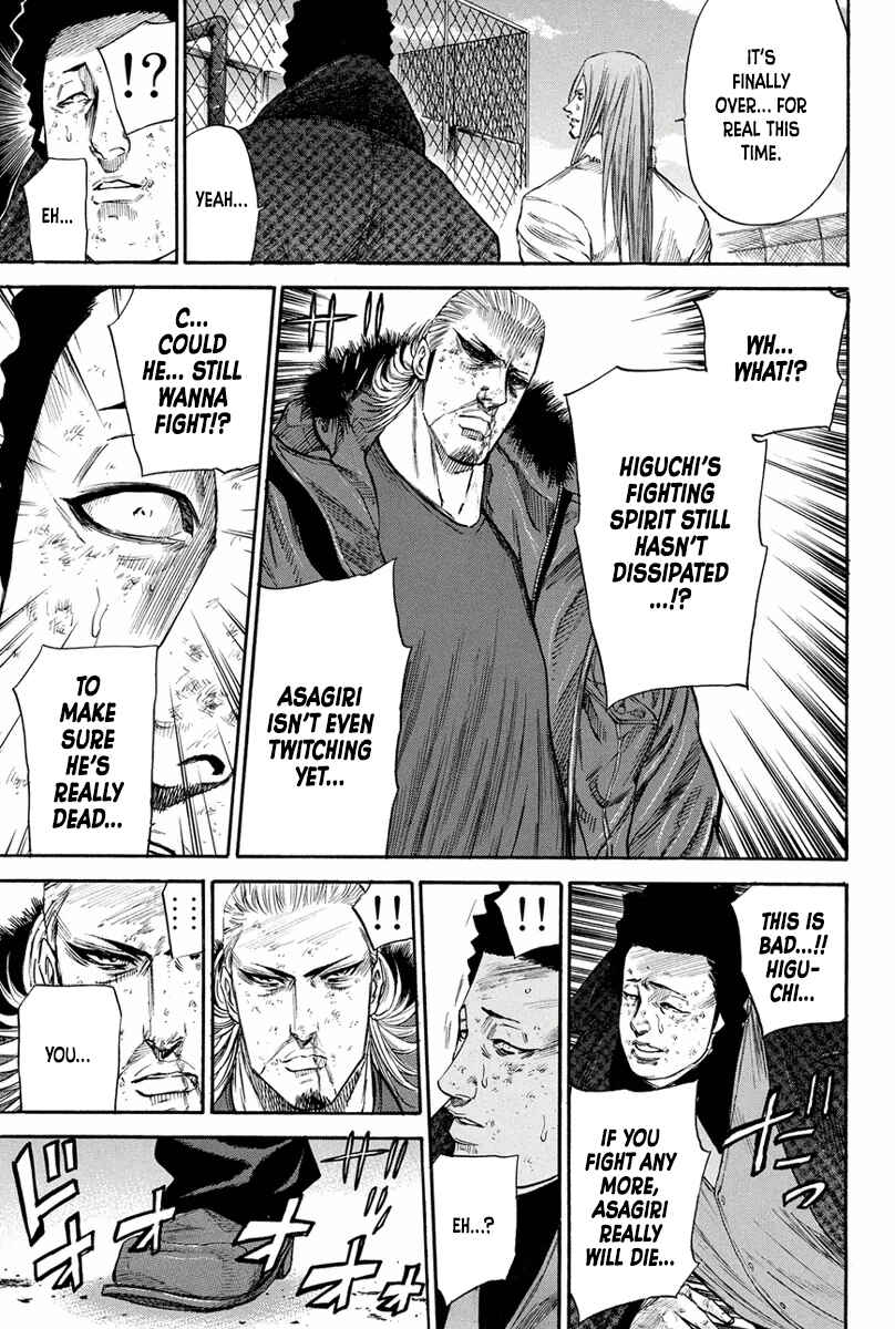 Page 14 Chapter 164 A-bout!