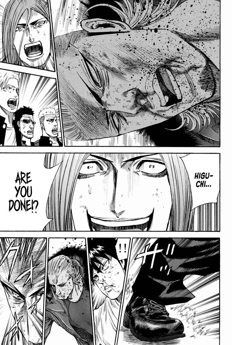 Page 3 Chapter 164 A-bout!