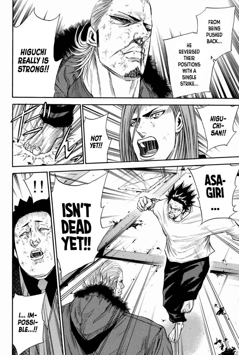 Page 6 Chapter 164 A-bout!