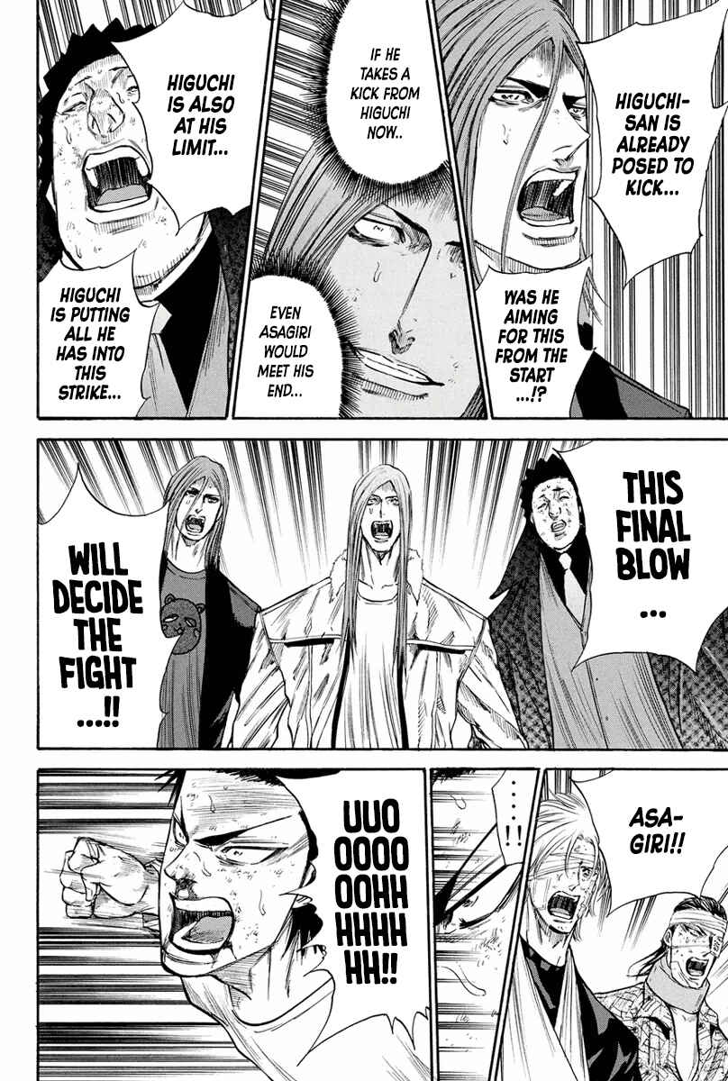 Page 8 Chapter 164 A-bout!