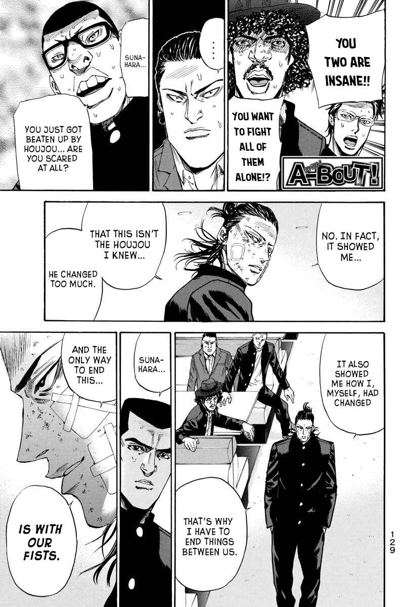 Page 1 Chapter 100 A-bout!