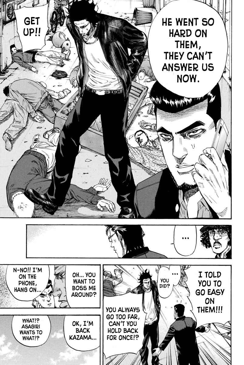 Page 11 Chapter 100 A-bout!