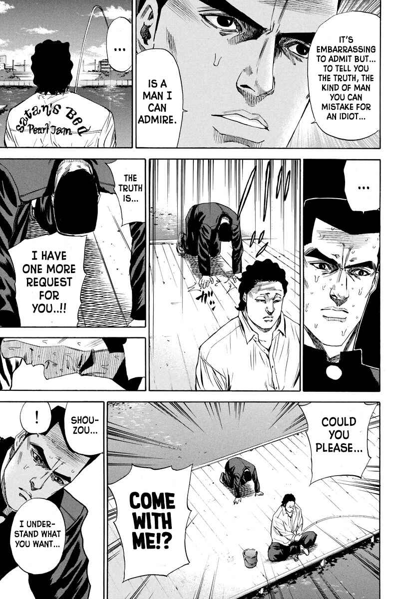 Page 15 Chapter 100 A-bout!