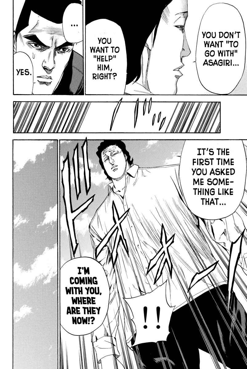 Page 16 Chapter 100 A-bout!
