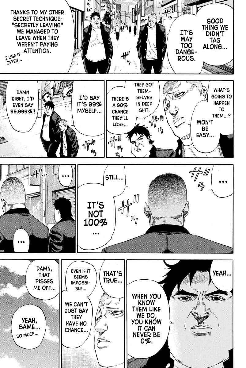Page 17 Chapter 100 A-bout!