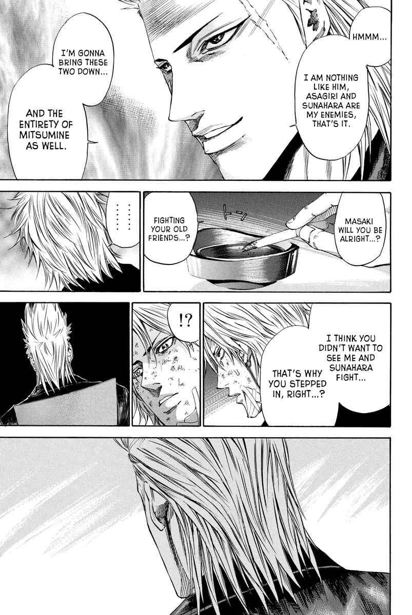 Page 7 Chapter 100 A-bout!