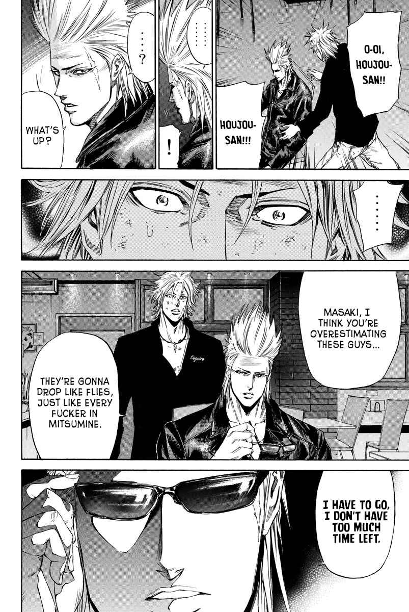 Page 8 Chapter 100 A-bout!