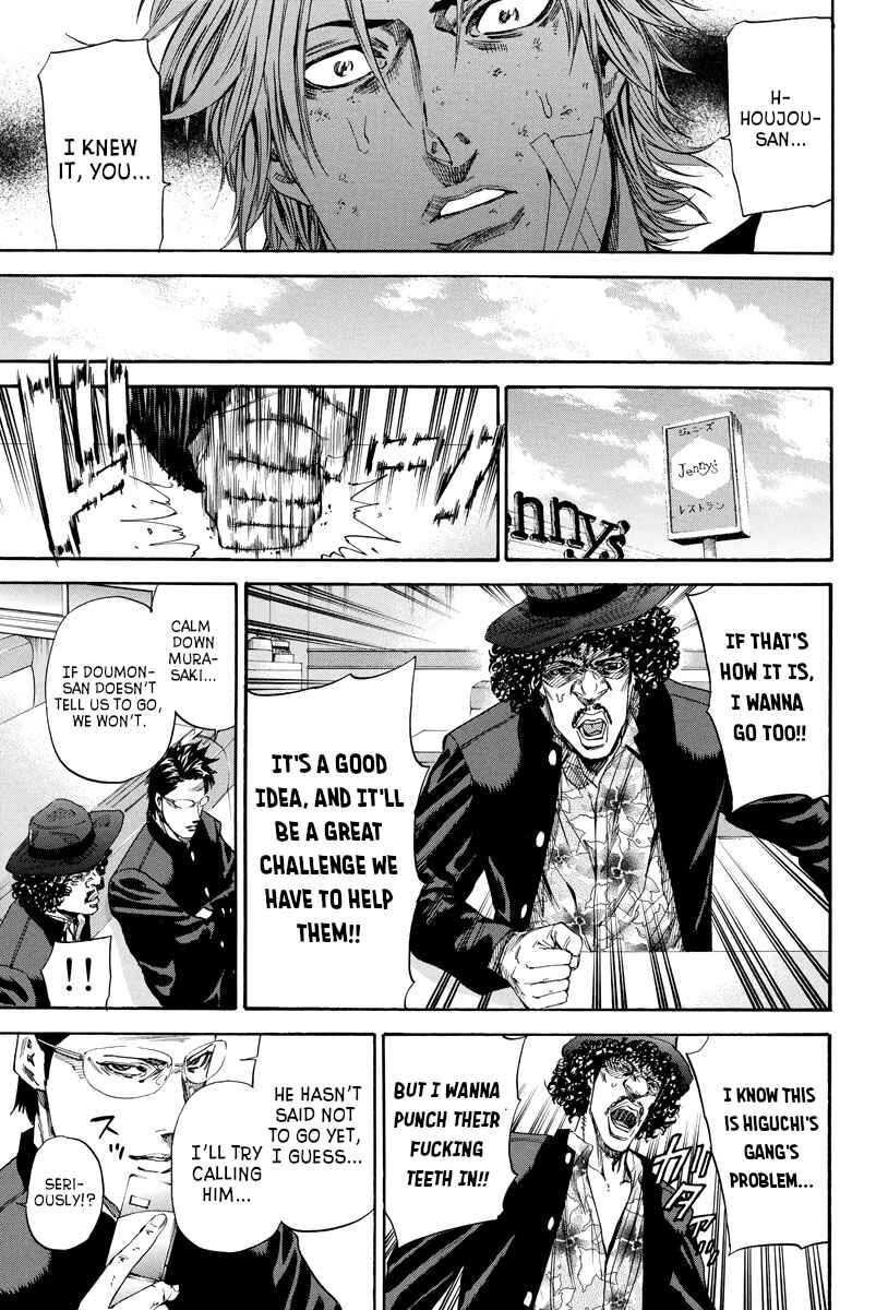 Page 9 Chapter 100 A-bout!