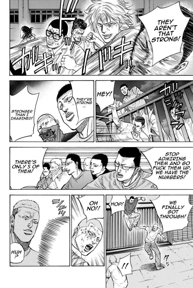 Page 2 Chapter 41 A-bout!