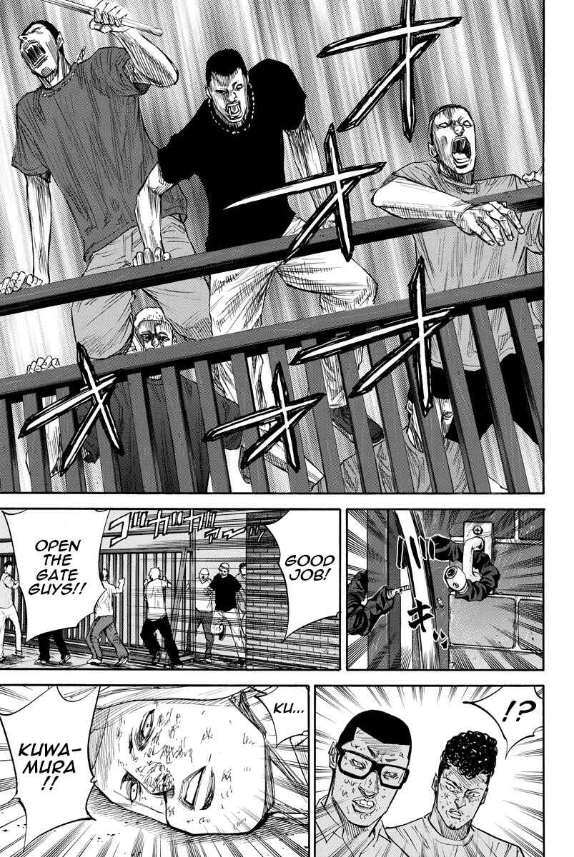 Page 5 Chapter 41 A-bout!