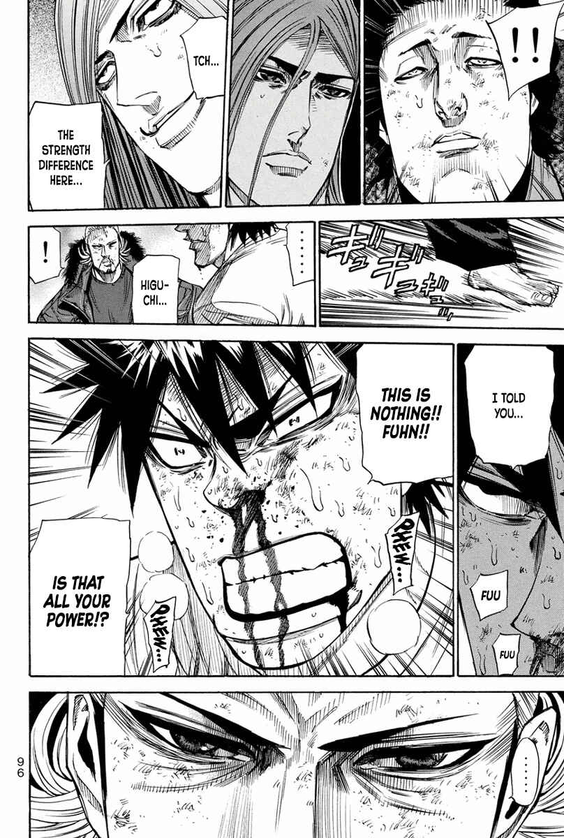 Page 10 Chapter 161 A-bout!