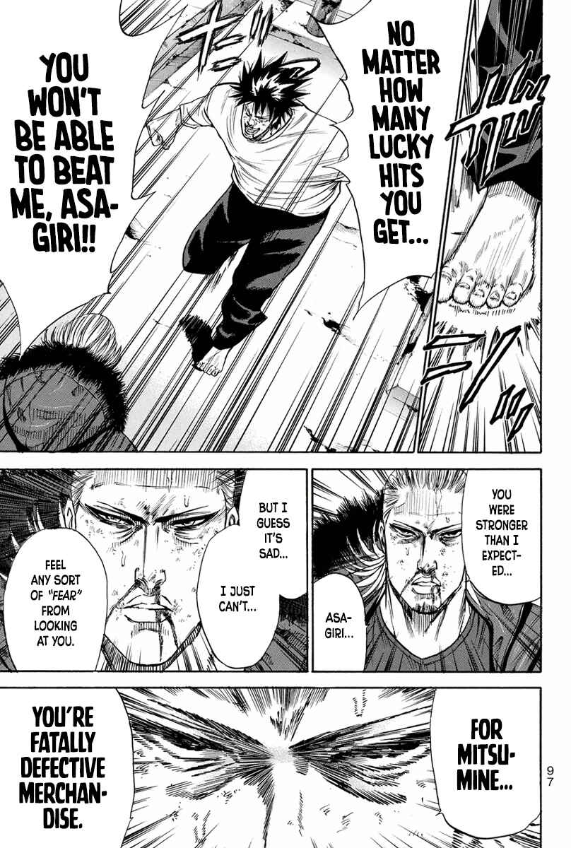 Page 11 Chapter 161 A-bout!