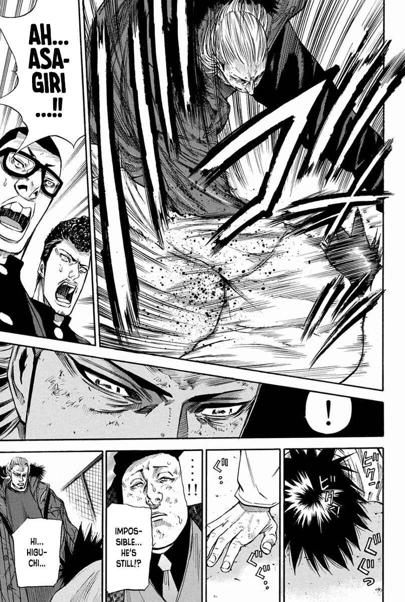Page 17 Chapter 161 A-bout!