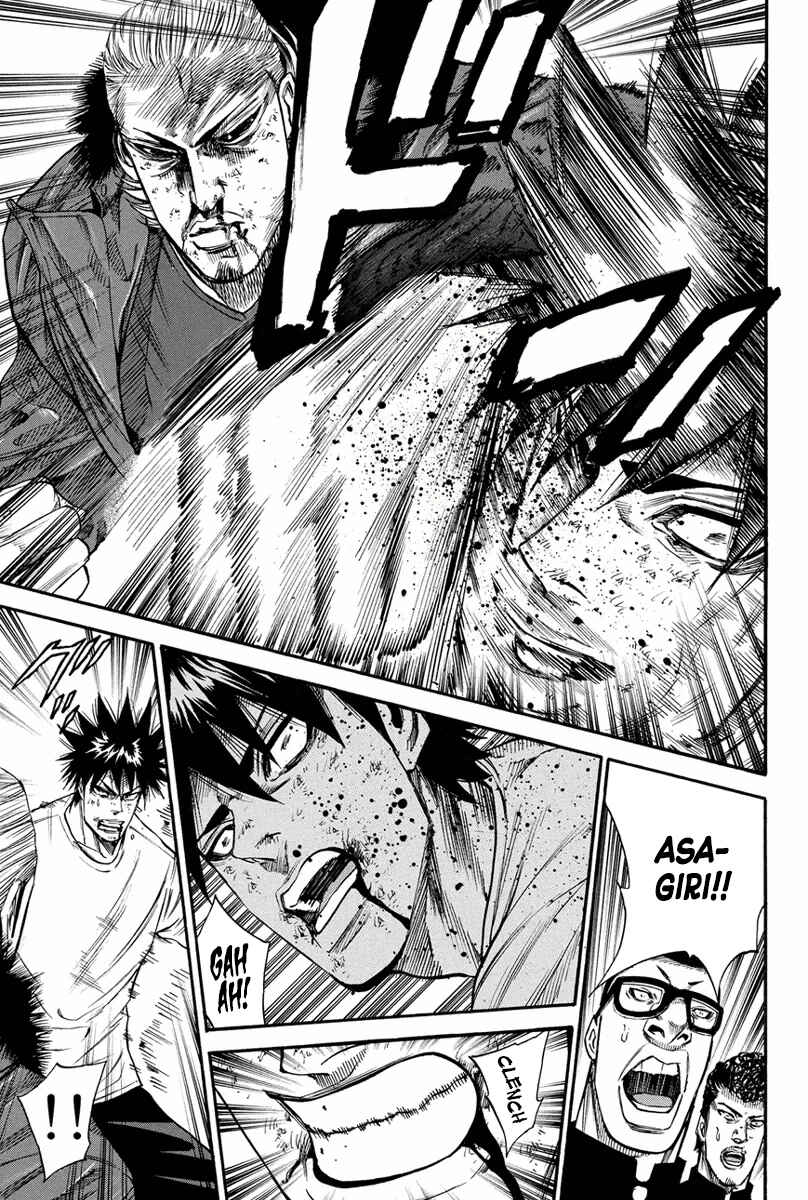 Page 4 Chapter 161 A-bout!
