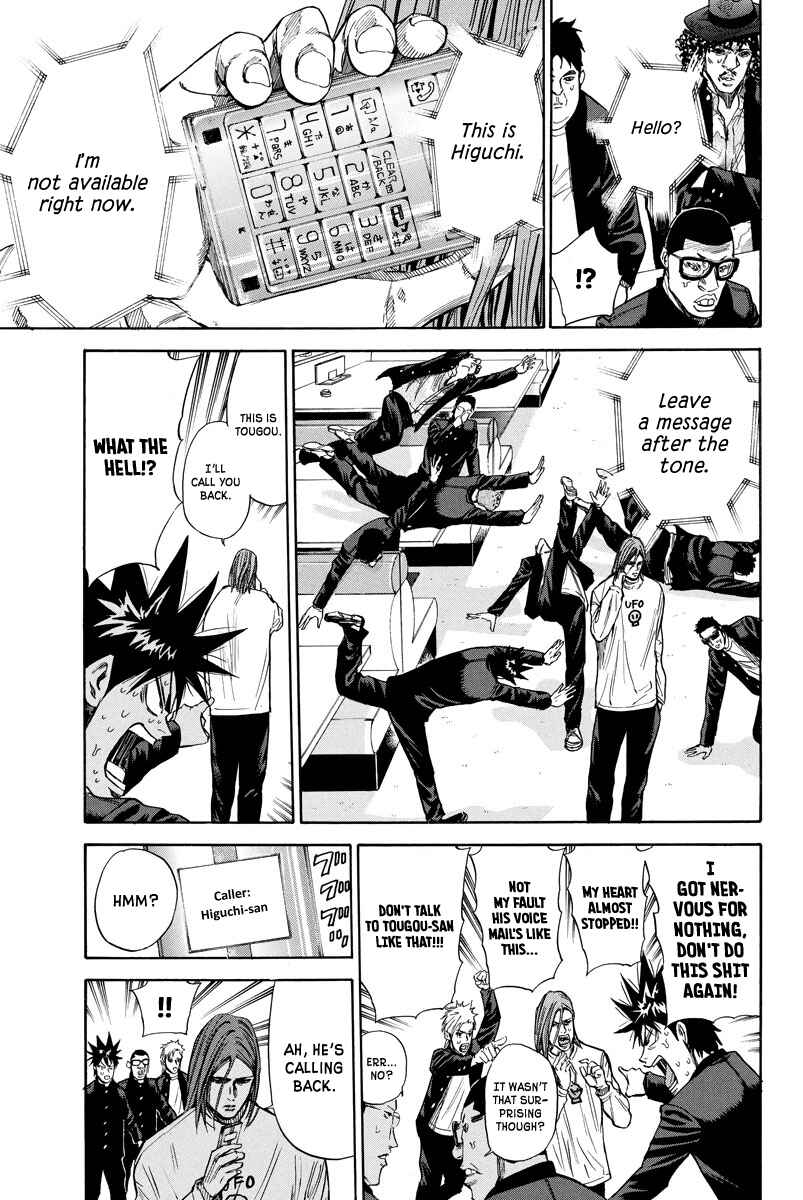 Page 7 Chapter 90 A-bout!