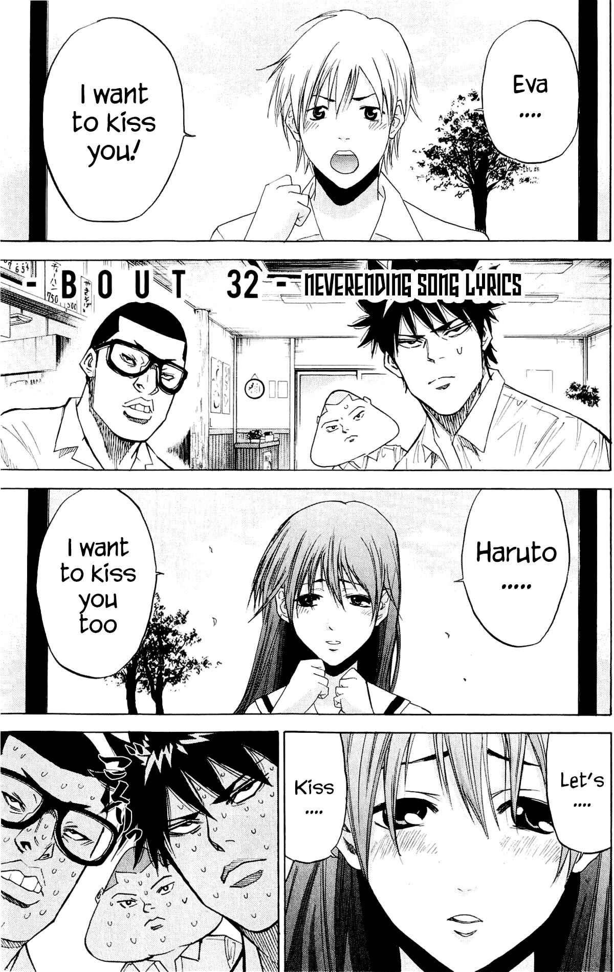 Page 1 Chapter 32 A-bout!
