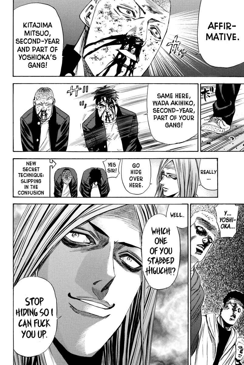 Page 10 Chapter 105 A-bout!