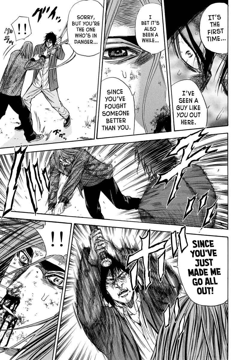 Page 17 Chapter 105 A-bout!