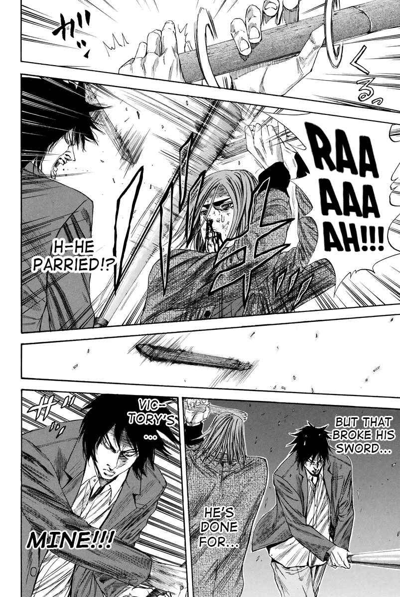 Page 18 Chapter 105 A-bout!